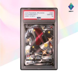 （分類：）位於 。 由 gemmint247 提交（商品編號 1350236963，圖片 1）。簡介： 。