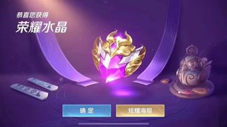（分類：）位於 。 由 agu_agu 提交（商品編號 1350380872，圖片 1）。簡介： 。