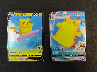 （分類：）位於 。 由 wannabbee 提交（商品編號 1350371061，圖片 1）。簡介： 。