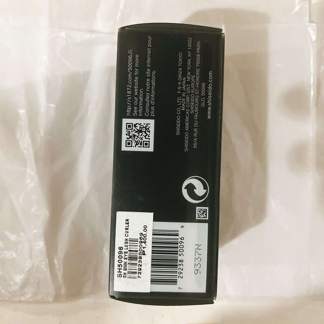 SHISEIDO EYELASH CURLER (Category: Makeup) located in Manila. Submitted by lessentiel.ph (Listing ID 1350328097, Image 2). Description: .