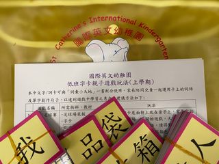 （分類：）位於 。 由 polystyrene11 提交（商品編號 1350320422，圖片 1）。簡介： 。