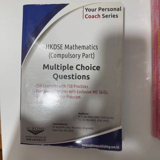 （分類：）位於 。 由 lazywea 提交（商品編號 1350377241，圖片 1）。簡介： 。