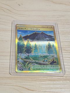 (Category: ) located in . Submitted by paulist (Listing ID 1350320500, Image 1). Description: .