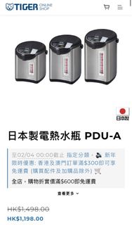 （分類：）位於 。 由 ugoodjob 提交（商品編號 1350258961，圖片 1）。簡介： 。