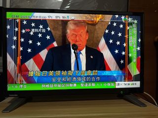 （分類：）位於 。 由 fatchow2017 提交（商品編號 1350376913，圖片 1）。簡介： 。
