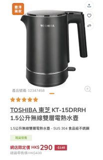 （分類：）位於 。 由 water94 提交（商品編號 1350233647，圖片 1）。簡介： 。