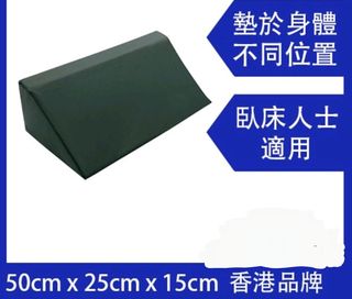 （分類：）位於 。 由 wooloomool62966 提交（商品編號 1350272135，圖片 1）。簡介： 。