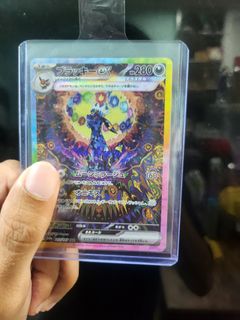 (Category: ) located in . Submitted by mr.bigman (Listing ID 1350323767, Image 1). Description: .