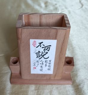 (Category: ) located in . Submitted by huat2024 (Listing ID 1350326418, Image 1). Description: .
