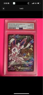 (Category: ) located in . Submitted by weteng (Listing ID 1350304065, Image 1). Description: .