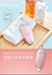 （分類：）位於 。 由 jesiie 提交（商品編號 1350353111，圖片 1）。簡介： 。