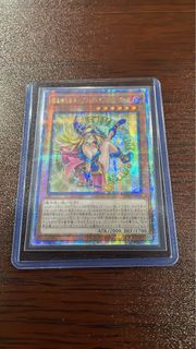(Category: ) located in . Submitted by khooginxia27273 (Listing ID 1350319231, Image 1). Description: .