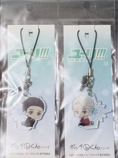 (Category: ) located in . Submitted by torinekosan (Listing ID 1350358939, Image 1). Description: .