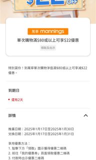 （分類：）位於 。 由 111111u 提交（商品編號 1350322141，圖片 1）。簡介： 。