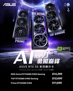 （分類：）位於 。 由 24_technology 提交（商品編號 1350404102，圖片 1）。簡介： 。