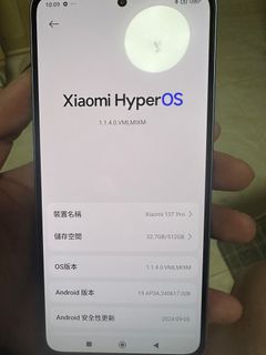 （分類：）位於 。 由 lcp521521 提交（商品編號 1350504181，圖片 1）。簡介： 。