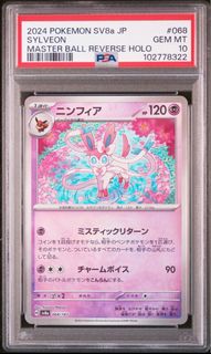 (Category: ) located in . Submitted by rabbit86 (Listing ID 1350535238, Image 1). Description: .