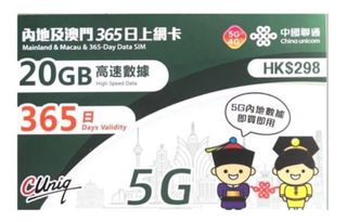 （分類：）位於 。 由 pak7110 提交（商品編號 1350410082，圖片 1）。簡介： 。
