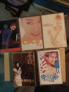 李玟5卷卡帶