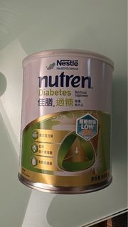 （分類：）位於 。 由 schnappi2 提交（商品編號 1350448968，圖片 1）。簡介： 。