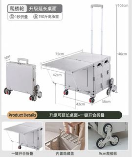 （分類：）位於 。 由 ccwc_mew 提交（商品編號 1350438963，圖片 1）。簡介： 。