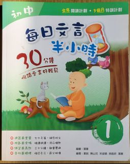 （分類：）位於 。 由 top.fbs 提交（商品編號 1350409548，圖片 1）。簡介： 。