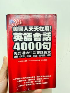 （分類：）位於 。 由 memory_ho 提交（商品編號 1350419925，圖片 1）。簡介： 。