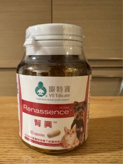 （分類：）位於 。 由 yooyoyo 提交（商品編號 1350393043，圖片 1）。簡介： 。