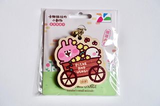 （分類：）位於 。 由 shopping_kid 提交（商品編號 1350443068，圖片 1）。簡介： 。
