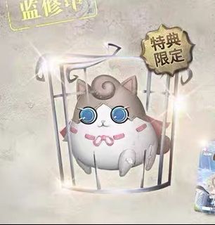 （分類：）位於 。 由 youoooooooo 提交（商品編號 1350414911，圖片 1）。簡介： 。
