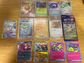 （分類：）位於 。 由 nicson426 提交（商品編號 1350468839，圖片 1）。簡介： 。