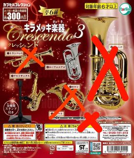 （分類：）位於 。 由 gnar000 提交（商品編號 1347632655，圖片 1）。簡介： 。