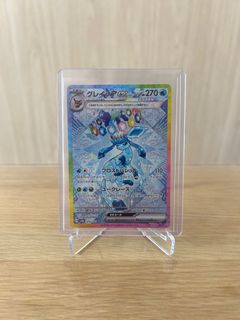 （分類：）位於 。 由 basecamp.tcg 提交（商品編號 1350432069，圖片 1）。簡介： 。