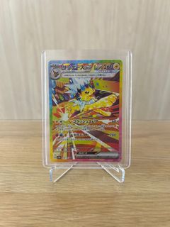 （分類：）位於 。 由 basecamp.tcg 提交（商品編號 1350429686，圖片 1）。簡介： 。