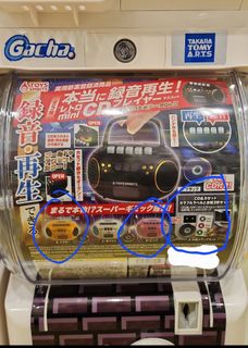 （分類：）位於 。 由 nic1736484 提交（商品編號 1350486353，圖片 1）。簡介： 。