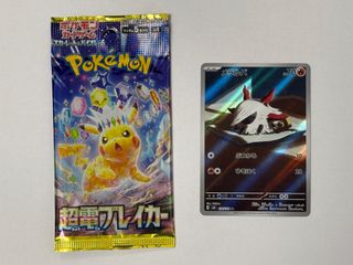 （分類：）位於 。 由 cherry.cart 提交（商品編號 1350458682，圖片 1）。簡介： 。