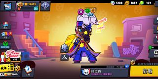 （分類：）位於 。 由 user99018 提交（商品編號 1346618371，圖片 1）。簡介： 。
