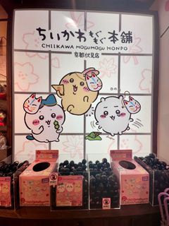 （分類：）位於 。 由 Ita_Ita 提交（商品編號 1350455657，圖片 1）。簡介： 。