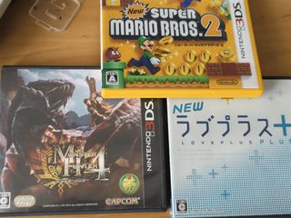 (Category: ) located in . Submitted by console_lation (Listing ID 1350409448, Image 1). Description: .