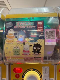 （分類：）位於 。 由 marslee22 提交（商品編號 1350439857，圖片 1）。簡介： 。