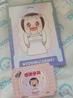 （分類：）位於 。 由 pi_pi_. 提交（商品編號 1350431743，圖片 1）。簡介： 。