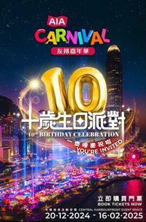 （分類：）位於 。 由 jinhit.official 提交（商品編號 1350424698，圖片 1）。簡介： 。