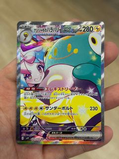(Category: ) located in . Submitted by russelsohwj (Listing ID 1350495741, Image 1). Description: .