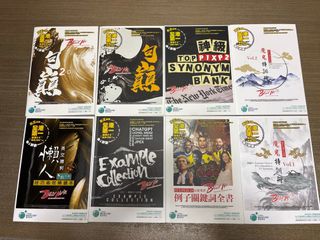 （分類：）位於 。 由 jw987 提交（商品編號 1350496095，圖片 1）。簡介： 。