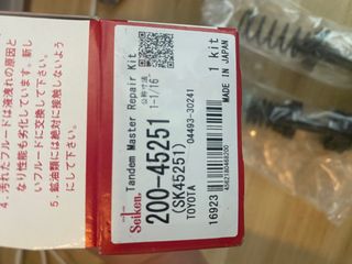 （分類：）位於 。 由 abczyzzkm 提交（商品編號 1350426440，圖片 1）。簡介： 。