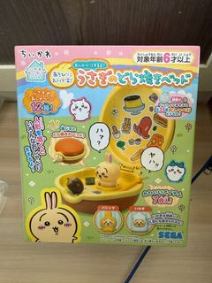 （分類：）位於 。 由 johnwongg 提交（商品編號 1350408454，圖片 1）。簡介： 。