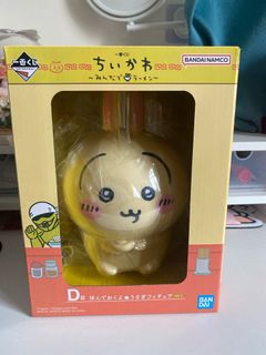 （分類：）位於 。 由 chikwan08515 提交（商品編號 1350443933，圖片 1）。簡介： 。