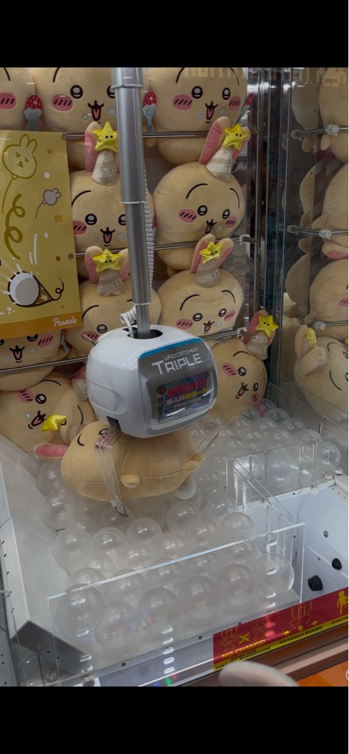 Chiikawa usagi 生日版兔兔 生日兔 現貨, 興趣及遊戲, 玩具 & 遊戲類 - Carousell
