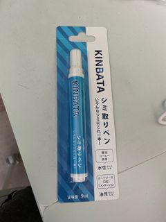 (Category: ) located in . Submitted by joshsonkhoo (Listing ID 1350466402, Image 1). Description: .