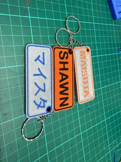 (Category: ) located in . Submitted by maisuta_prints (Listing ID 1350403832, Image 1). Description: .